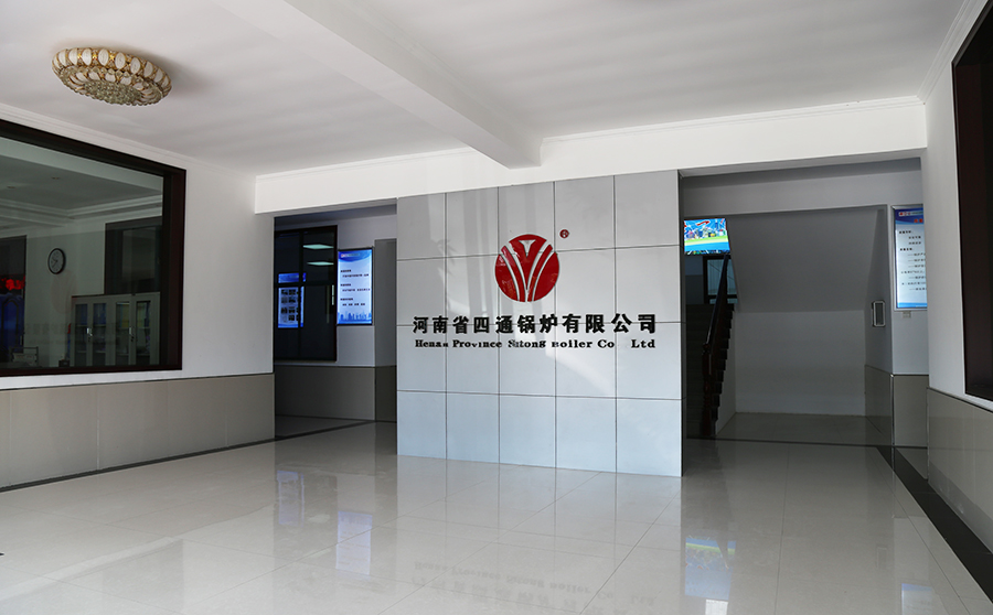 锅炉低氮改造